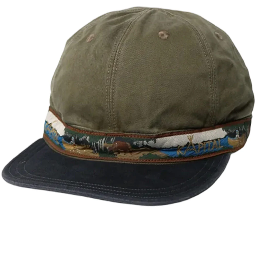 Not On Sale